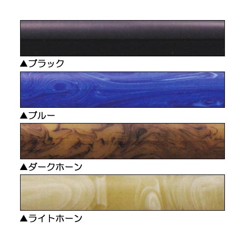 DELTA ヴィルトゥオーサ B 万年筆 ペンギャラリー 報画堂 DELTA(デルタ