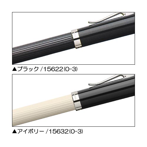 FABER-CASTELL(t@[o[JXe)@CgDCV@t[g@NM