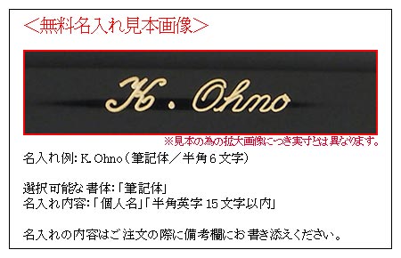 ペンギャラリー 報画堂 【特売商品】 PARKER(パーカー) パーカー