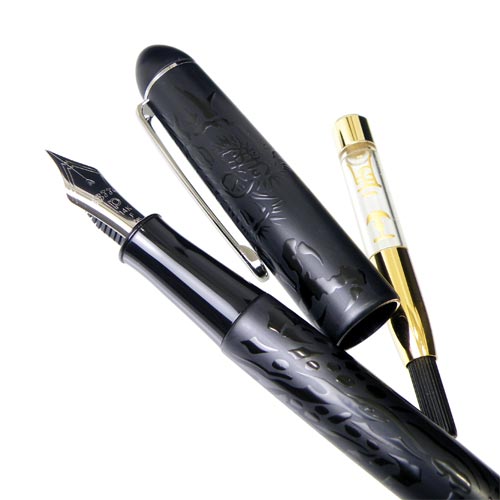 ペンギャラリー 報画堂 PLATINUM(プラチナ萬年筆) 限定品 #3776 壬辰